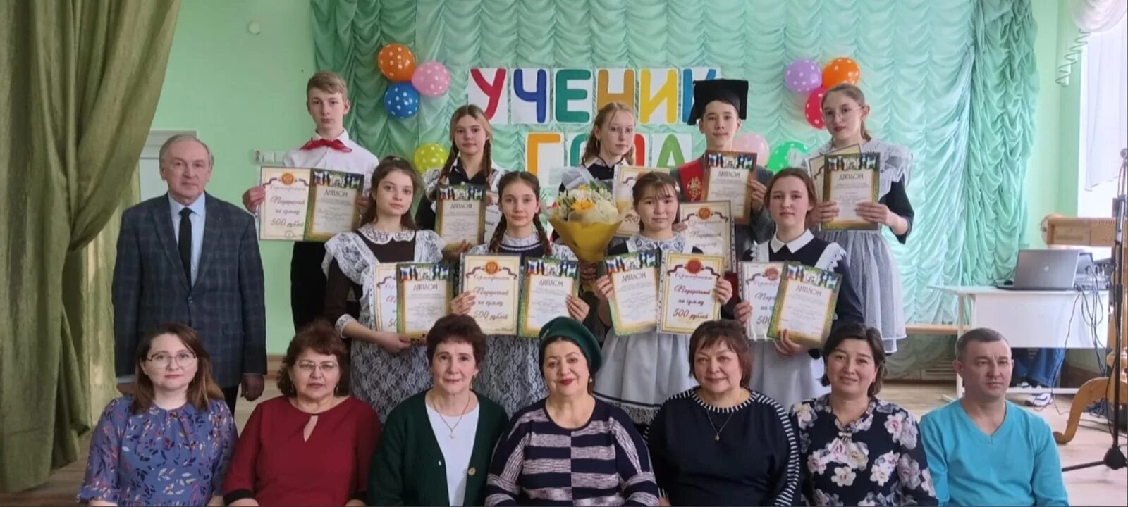 Ученик года. Лучший ученик. Конкурс ученик года 2023. МБОУ гимназия 8 ученики.