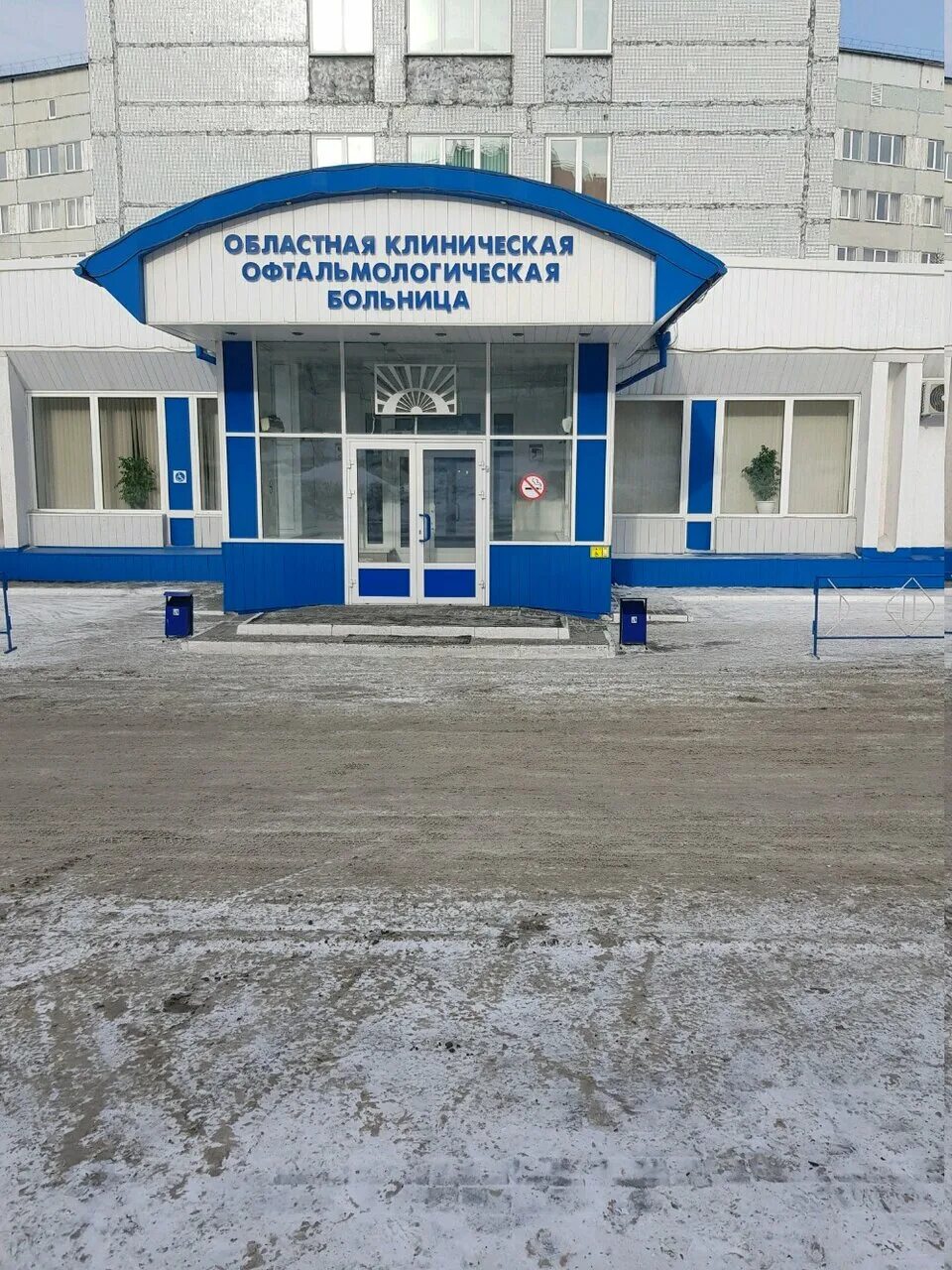 Кузбасская областная клиническая больница им. Проспект октябрьский 22 в кемерово. Проспект октябрьский 22 кемерово больница. Проспект октябрьский 22 в кемерово. Кемеровская областная клиническая больница октябрьский 22а.