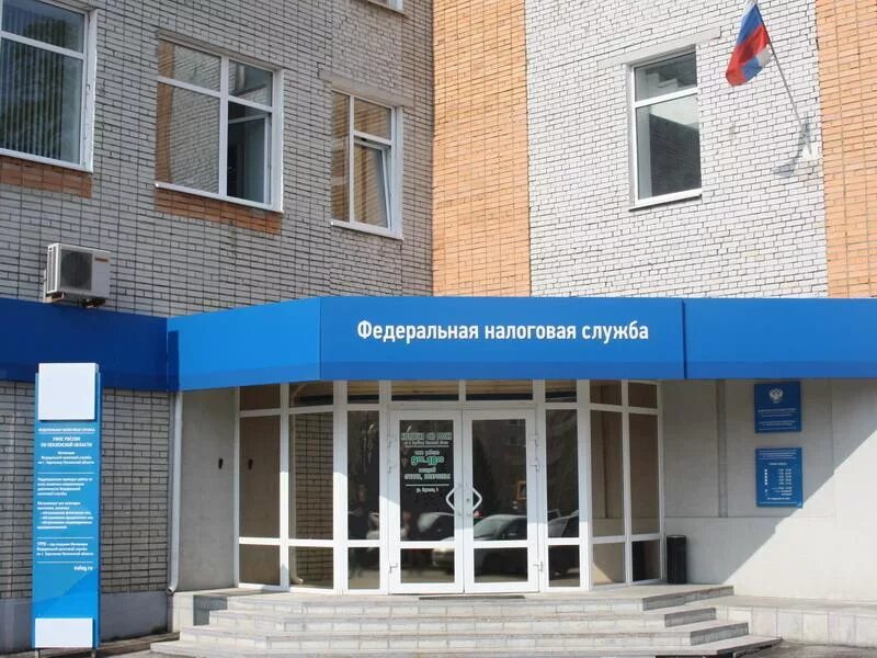 межрайонная инспекция фнс россии № 3. налоговая г пенза телефон. номер телефона налоговой новокузнецк. налоговая железнодорожного района пенза. налоговая заречный пензенская область график.