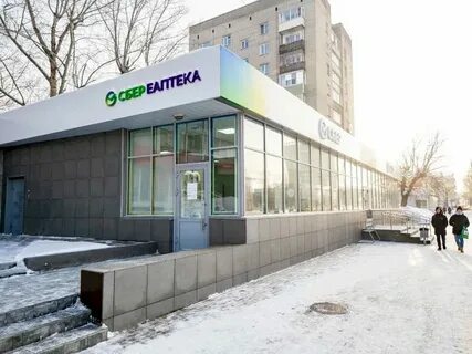 Сбербанк барнаул график работы в праздничные дни