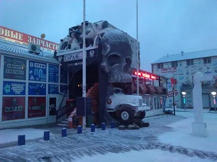 Музей в каменске шахтинском