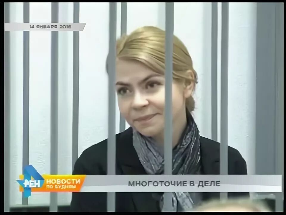 Юля в деле. Юля в деле