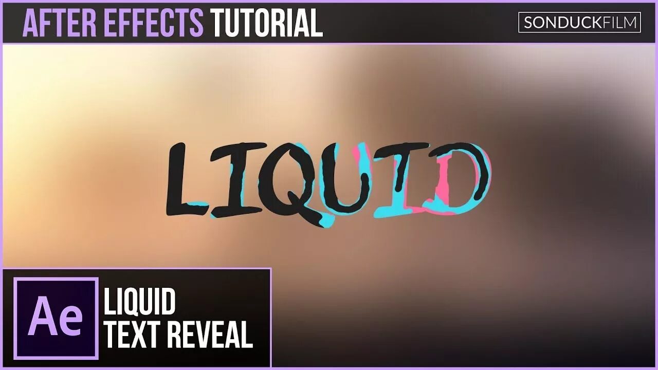 After effects текст. After effects уроки. after effects жидкость. liquid after effects. after effects text.