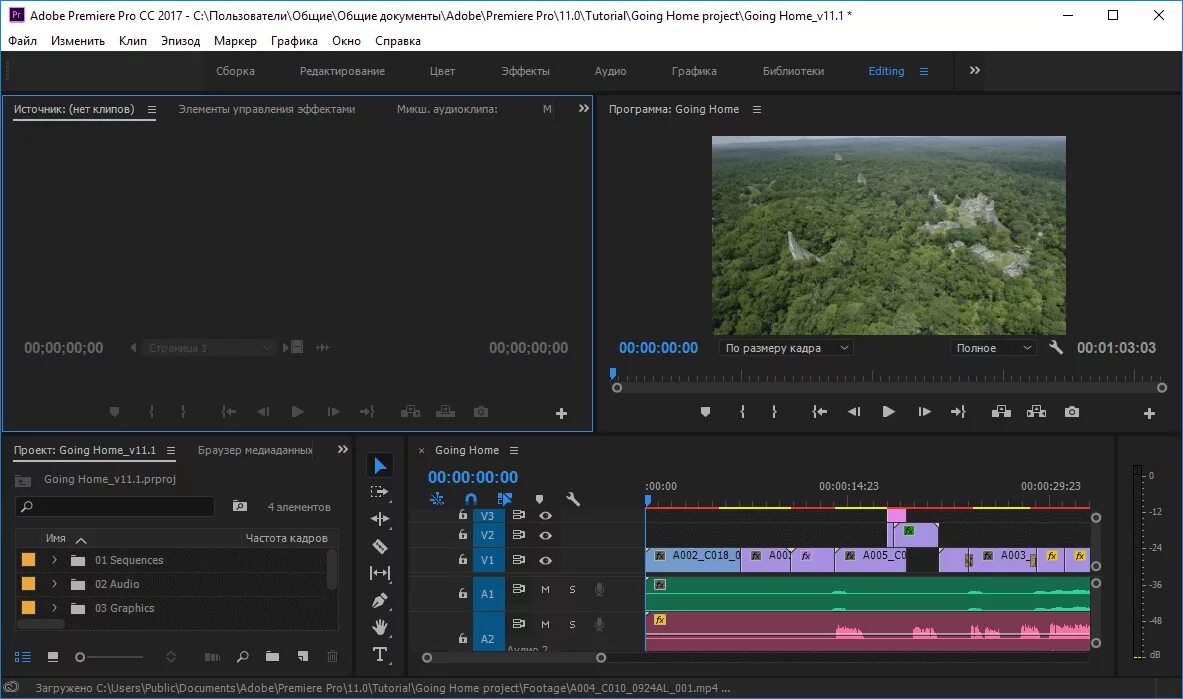 Адоб премьер про версии. Adobe Premiere Pro 2022 Интерфейс. Premiere Pro 2023. Интерфейс программы Premiere Pro. Adobe Premiere 2020.