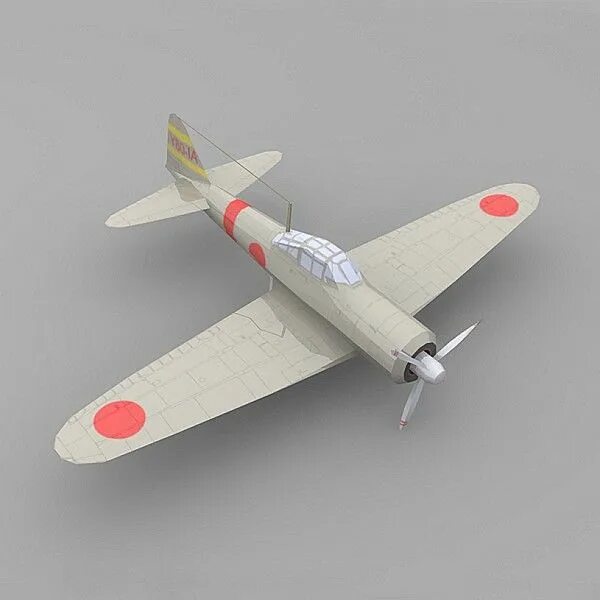 3d max zero