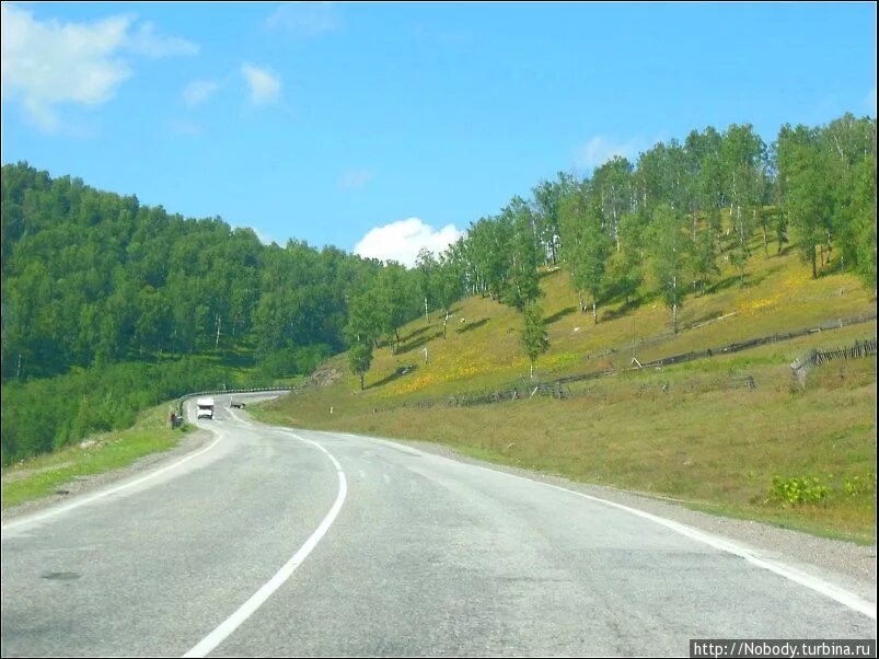 Белорецк уральский. Уральские горы в Башкирии дороги. Гора Семиколенка в Башкирии. Южный Урал дороги. Трасса Башкирия Белорецк.