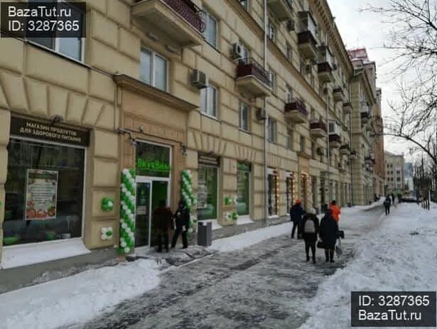 Подъезд №19. Валовая улица (москва). Московский 189 банк открытие. Валовая улица (москва). Ул.