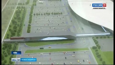 Толмачева аэропорт кемерово
