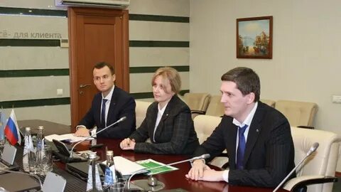 Отделение пао