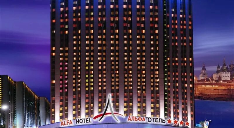 Альфа мск. Москва отель альфа измайлово. измайловская гостиница москва альфа. партизанская отель альфа. измайлова гостиница москва альфа.