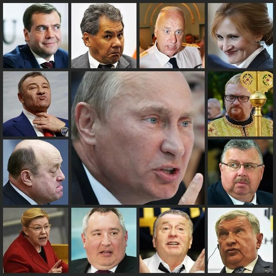 Www правит рф. Рожи чиновников. Российские чиновники и олигархи. Путинские олигархи. Российские олигархи коллаж.