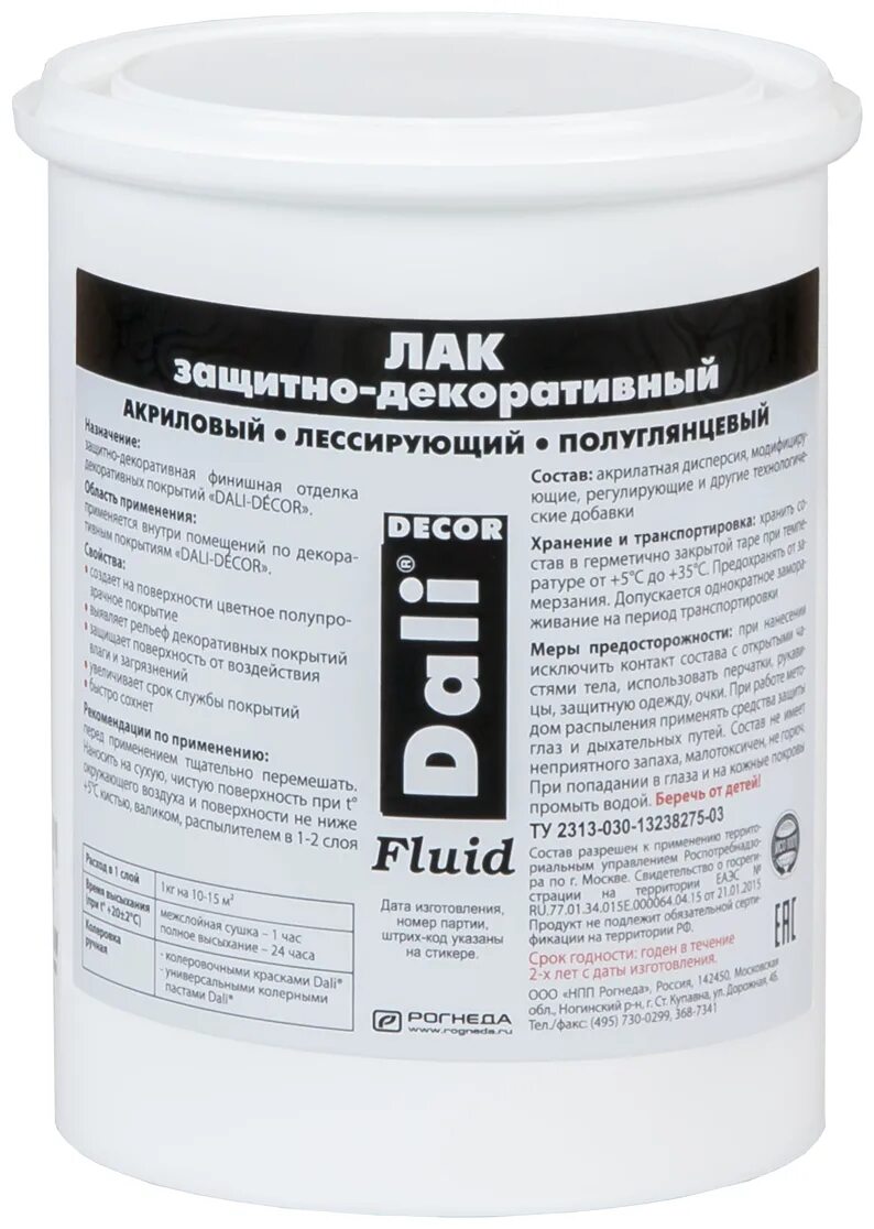 Лак дали. Лак лессирующий dali decor. "dali-decor" fluid лак защитно-декоративный 0,9кг. Лак дали. Лак дали.