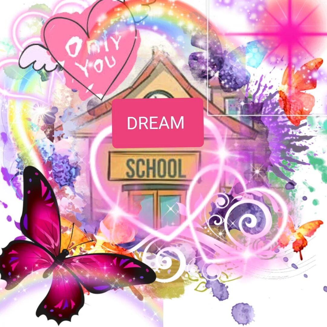 My Dream School проект. Dream School рисунки. My Dream School рисунок. Дрим скул школа.