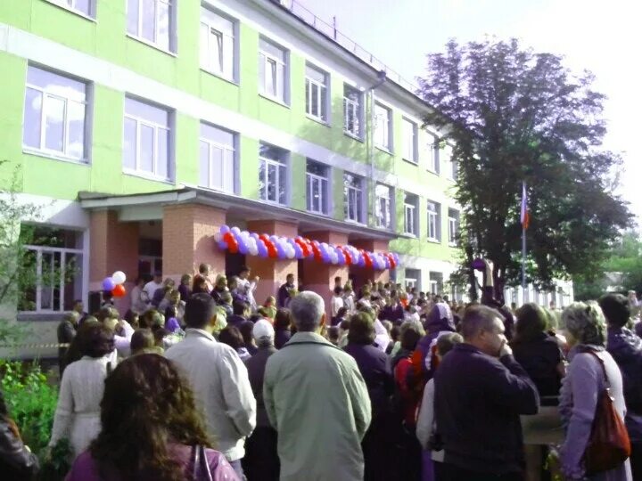 лицей подмосковный кораллово официальный сайт. учителя первой школы звенигород. первая школа моу сош звенигород. первая школа 1 г звенигород. лицей интернат подмосковный звенигород.