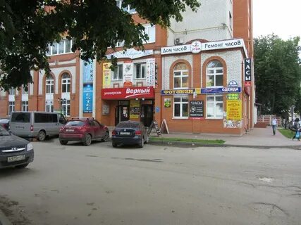 Ремонт в александрове
