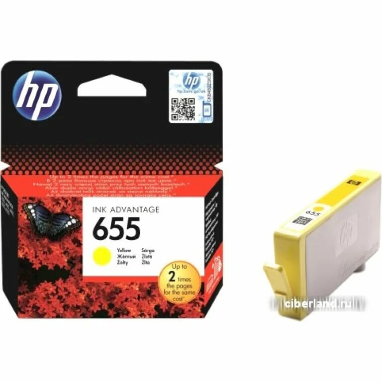 50c655