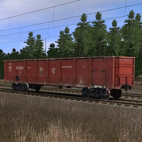 Куиды для trainz. Глуходонные полувагоны. Trainz грузовые вагоны 2020. Глуходонный вагон. Trainz Новотранс.