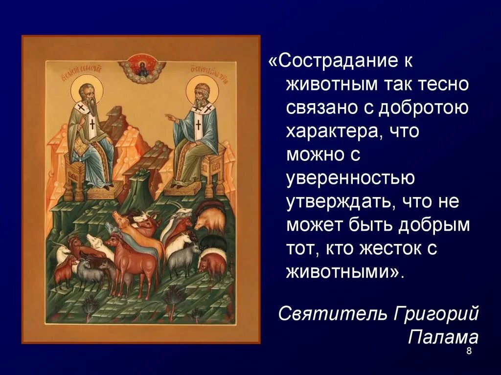 Можно с уверенностью утверждать. Можно с уверенностью утверждать