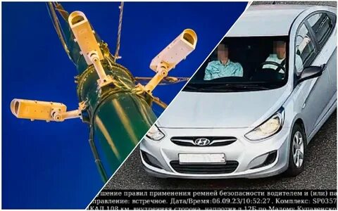 Штраф за непристегнутый ремень в 2023