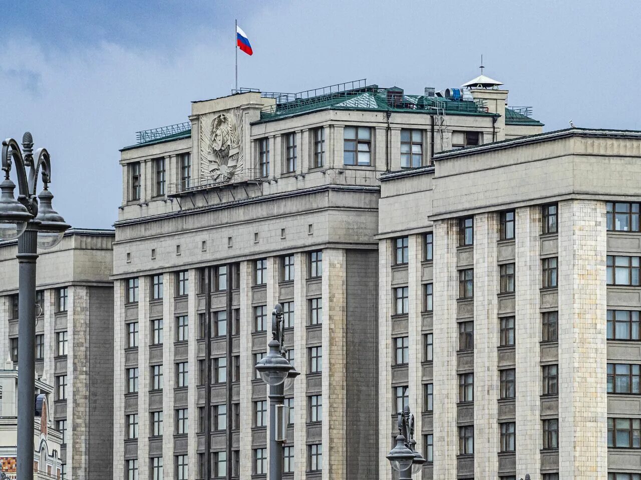 Госдума здание. Ферор ГД. Госдума запрет на 10 лет. The state of the federal assembly