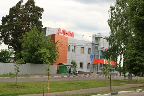 Тц альфа