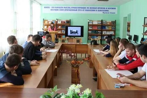 Сайт валуйского индустриального техникума