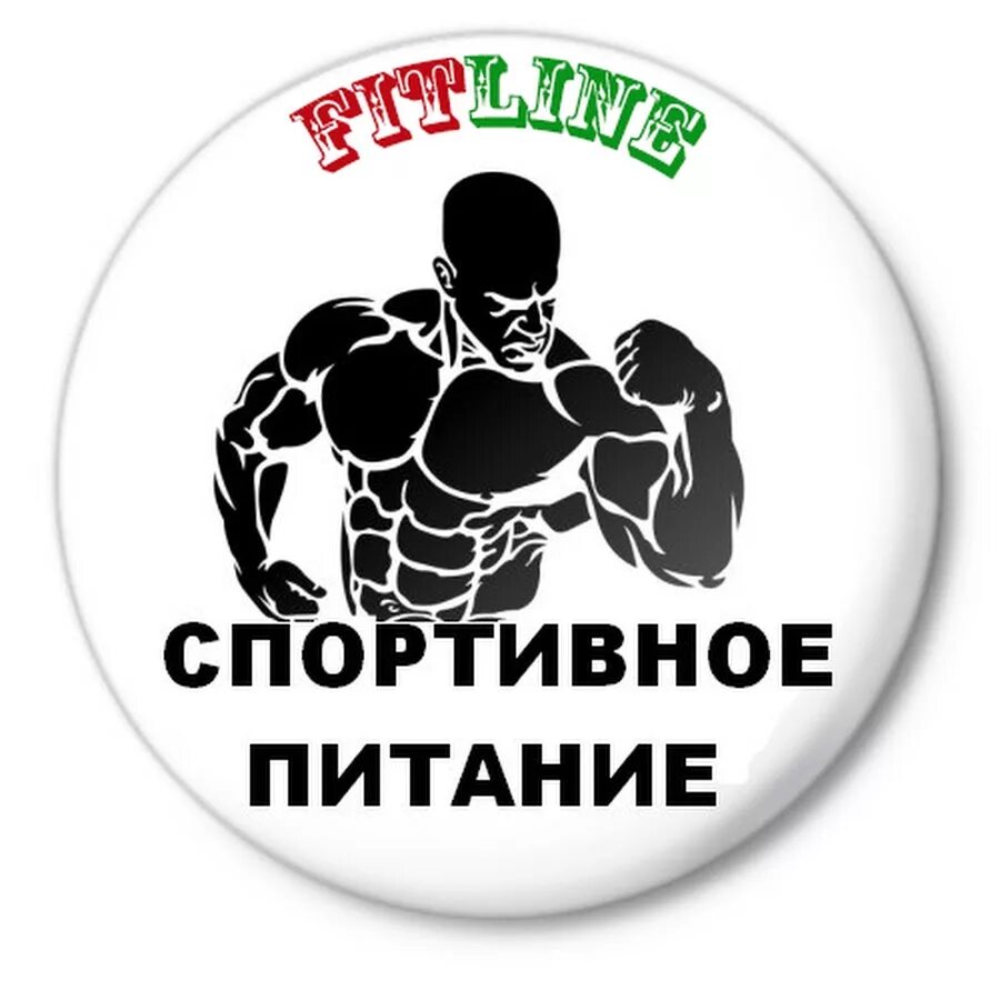 Питание 888
