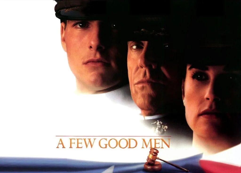 Good man 5. Том Круз и деми Мур. Kevin Bacon a few good men (1992). Несколько хороших парней.
