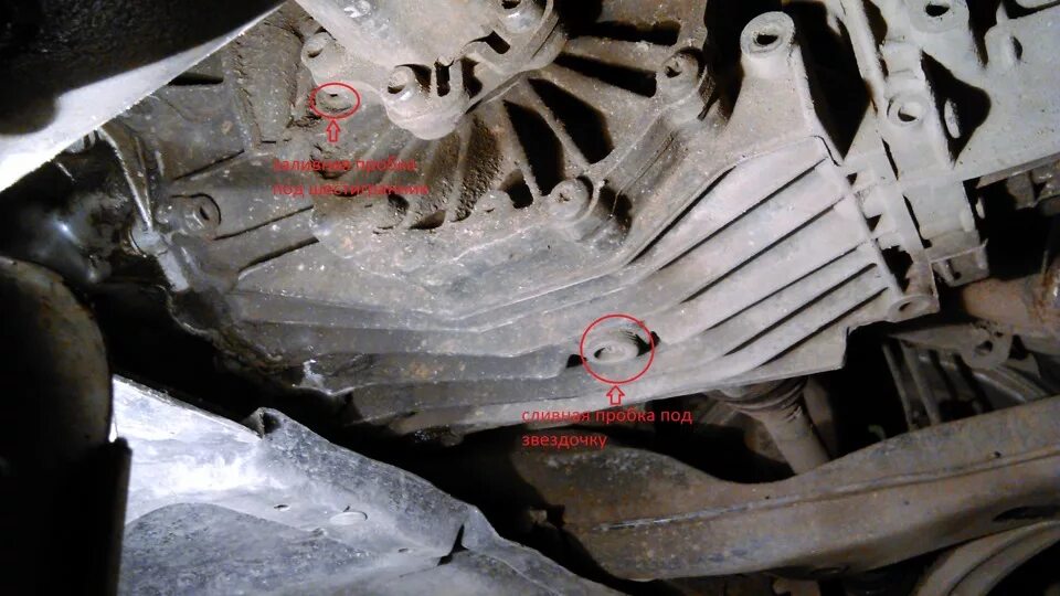 Масло в коробку ауди а4. Ауди а4 пробка АКПП сливная. Пробка КПП Пассат б5. Сливная пробка Ауди 80. Сливная пробка Audi 100 2.0.