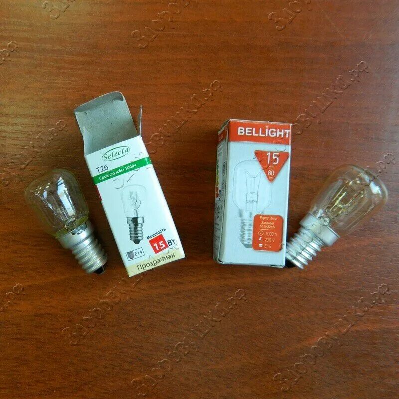 лампочка для соляной лампы. лампочка для соляного светильника. лампочка для соляной лампы. лампа для соляной лампы. Himalayan salt lamp kh-x134.