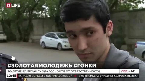 Гонка золотой молодежи в нижнем новгороде