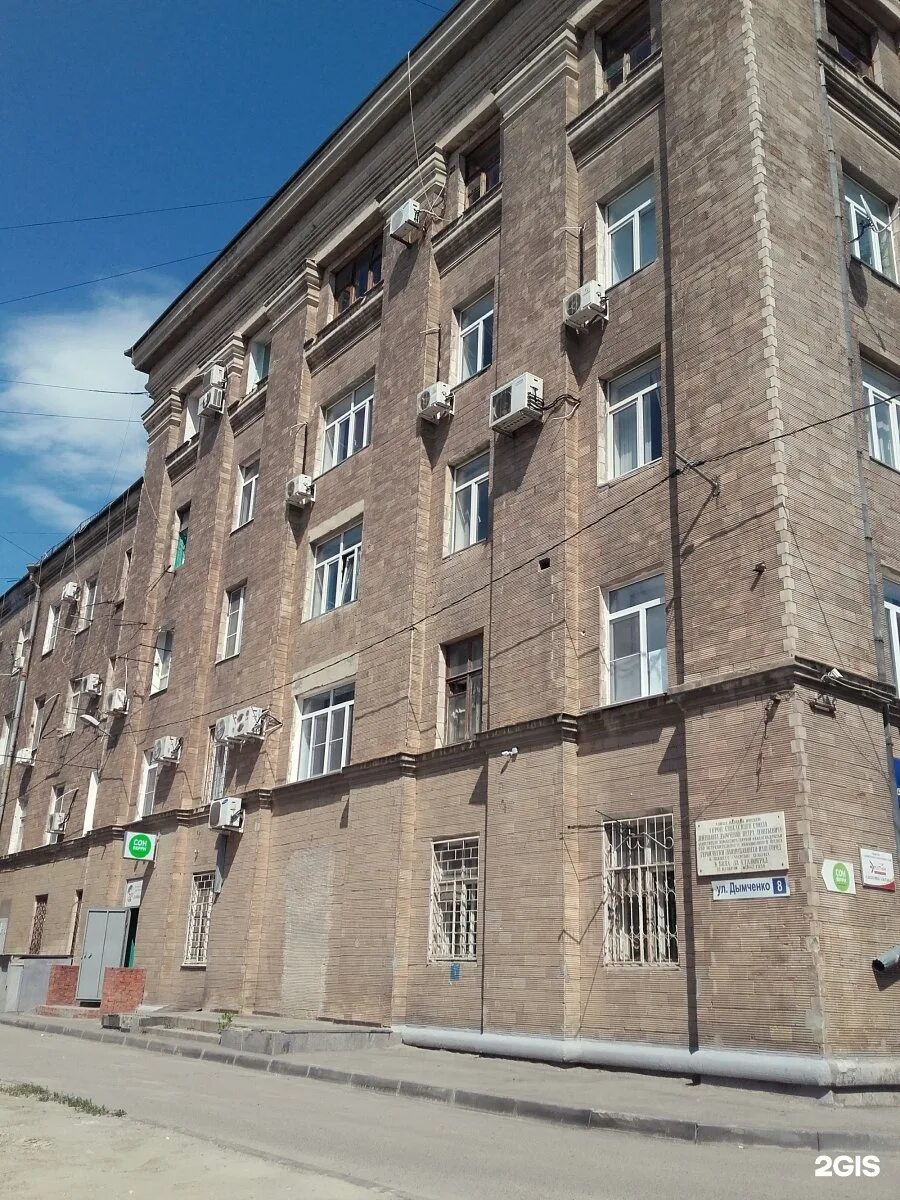 Институт управления волгоград. Гагарина 7 волгоград. Гагарина 8 волгоград ранхигс. Институт ранхигс волгоград. Ул.