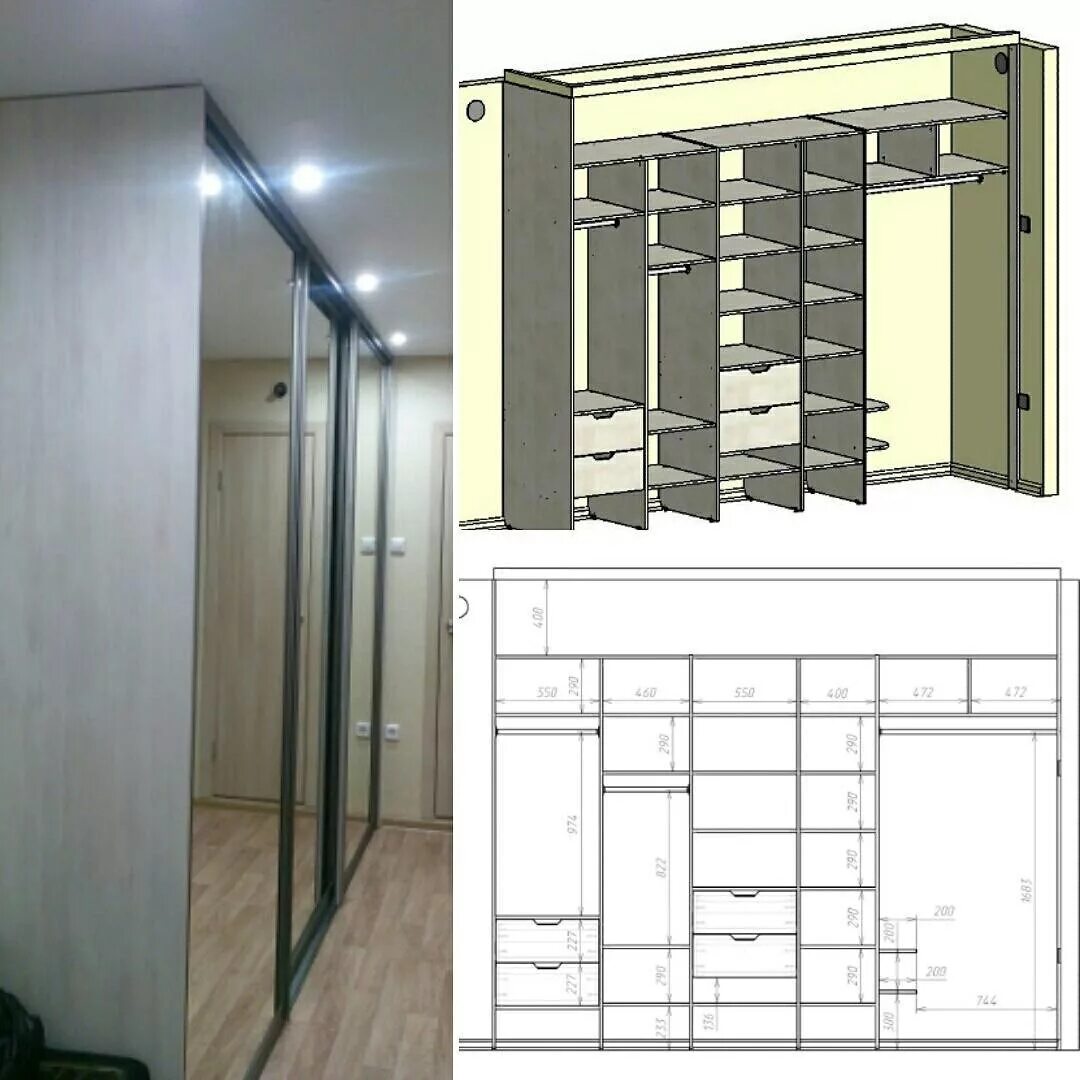 Встроенный шкаф. Встраиваемый шкаф купе в прихожую. Проекты встроенных шкафов в прихожую. Проект встроенного шкафа в прихожую. Изготовление встраиваемого шкафа