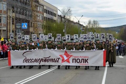 Первые бессмертный