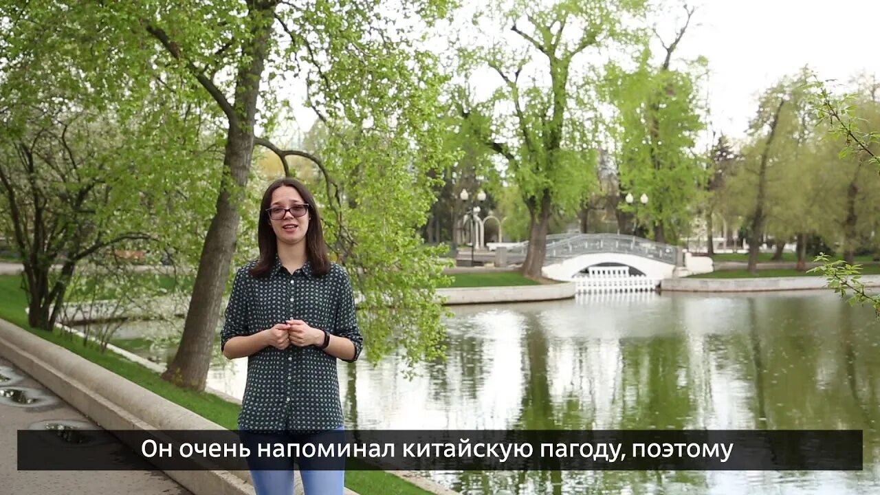 Парк культуры им горького москва ворота. Лунапарк парк горького. Зима в пекине фестиваль. Центральный парк культуры имени горького. Парк горького китайский.