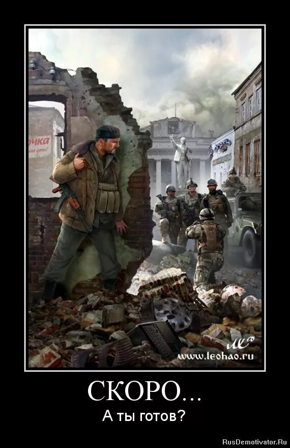 скоро будет готов. скоро будет готов. скоро будет готов. скоро иллюстрация. совсем скоро.