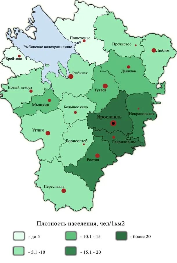 Карта жителя ярославской области