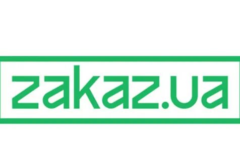 Zakaz me