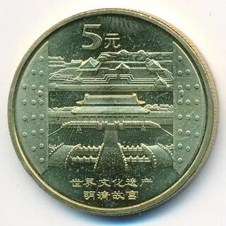 23 cny