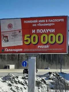 50000 акций