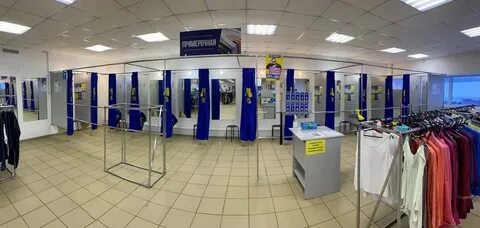Парковая 57 анапа мегахенд