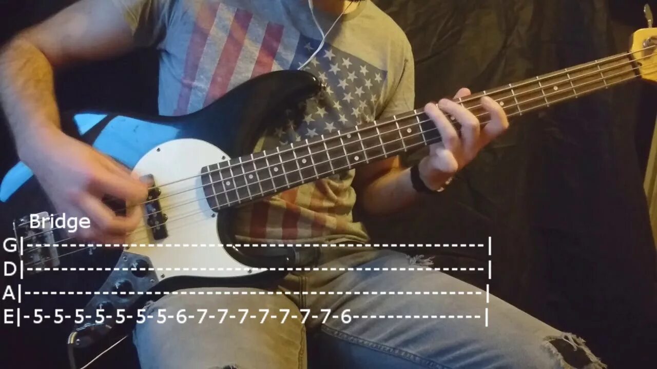 Асе ю