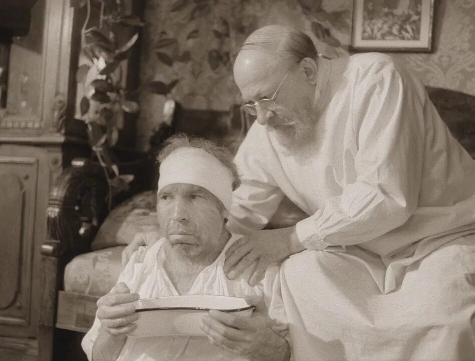 Собачье сердце герой 7 букв. Собачье сердце. Собачье сердце герой 7 букв. Илья лагутенко проглотил собачье сердце. Собачье сердце герой 7 букв.