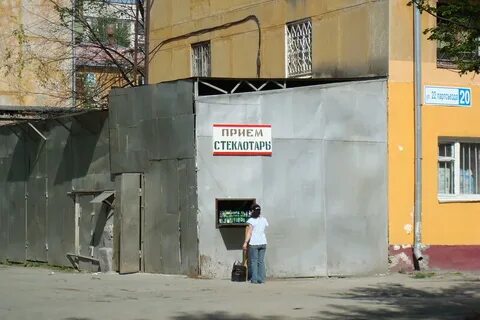 Номера уралмаш