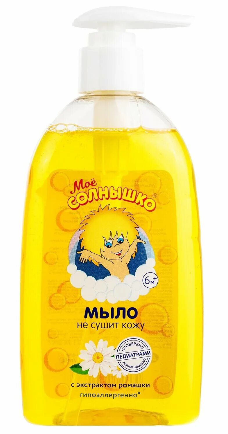 Мыло жидкое невская косметика земляничное 300мл. Моё солнышко мыло жидкое с зкстрактом ромашки (дозатор) 300 мл. Жидкое мыло ромашка. Berclean жидкое мыло. Жидкое мыло ромашка, 250мл.
