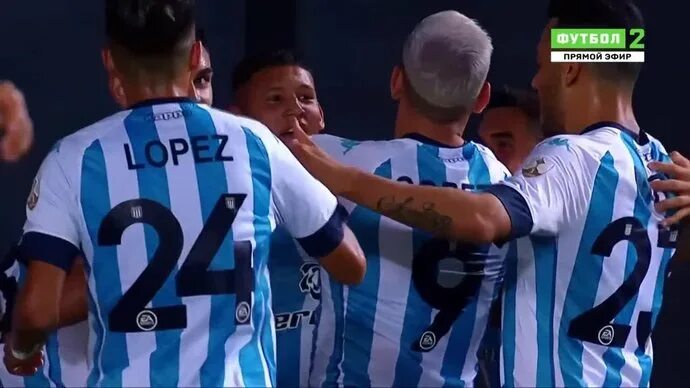 Расинг атлетико. Расинг атлетико тукуман. расинг ферроль фк. sporting cristal.
