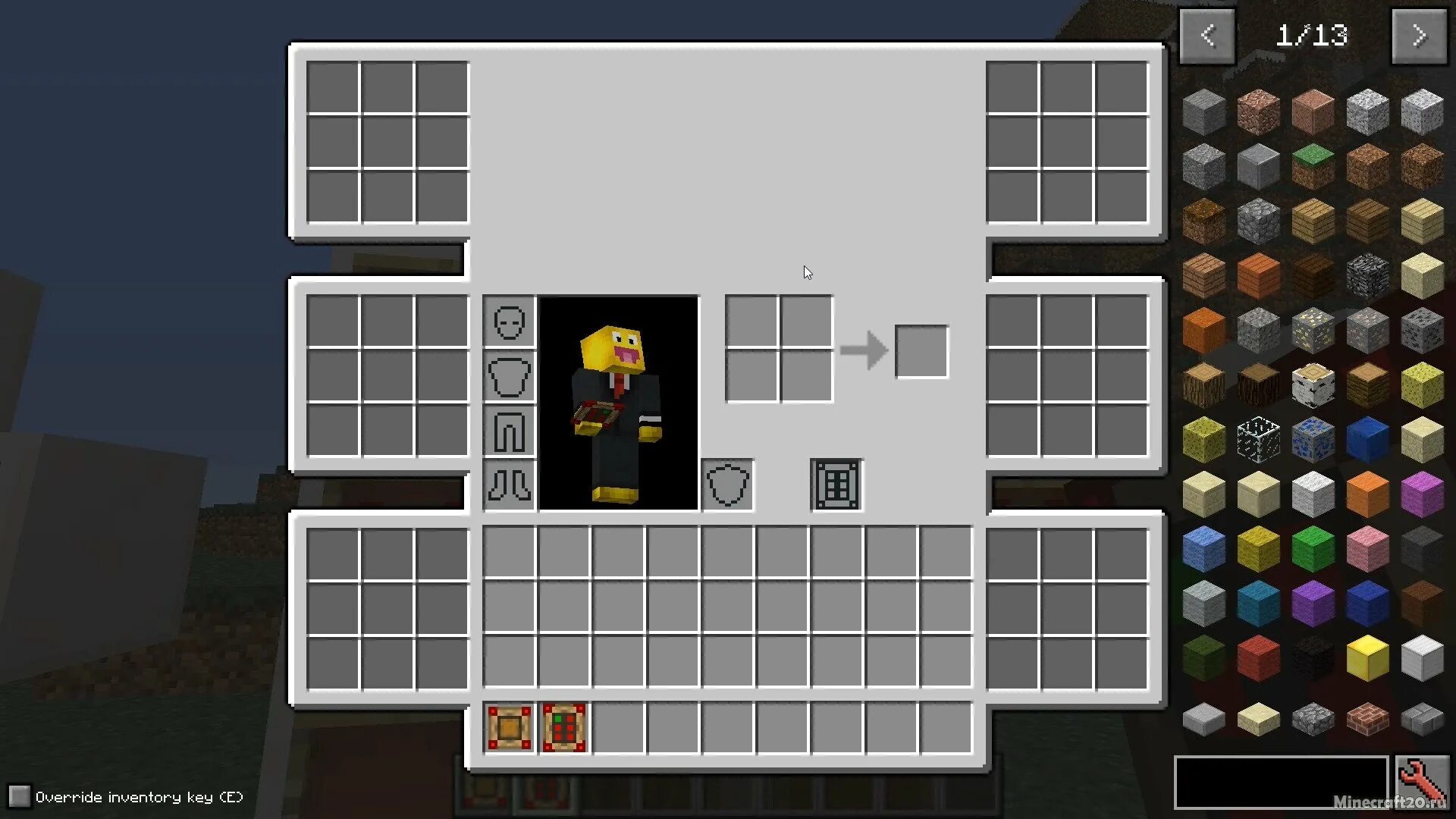 Инвентарь загружен. Инвентарь 1.12.2. инвентарь из майнкрафта 1.12.2. inventory mod 1.12.2. инвентарий в майнкрафте.