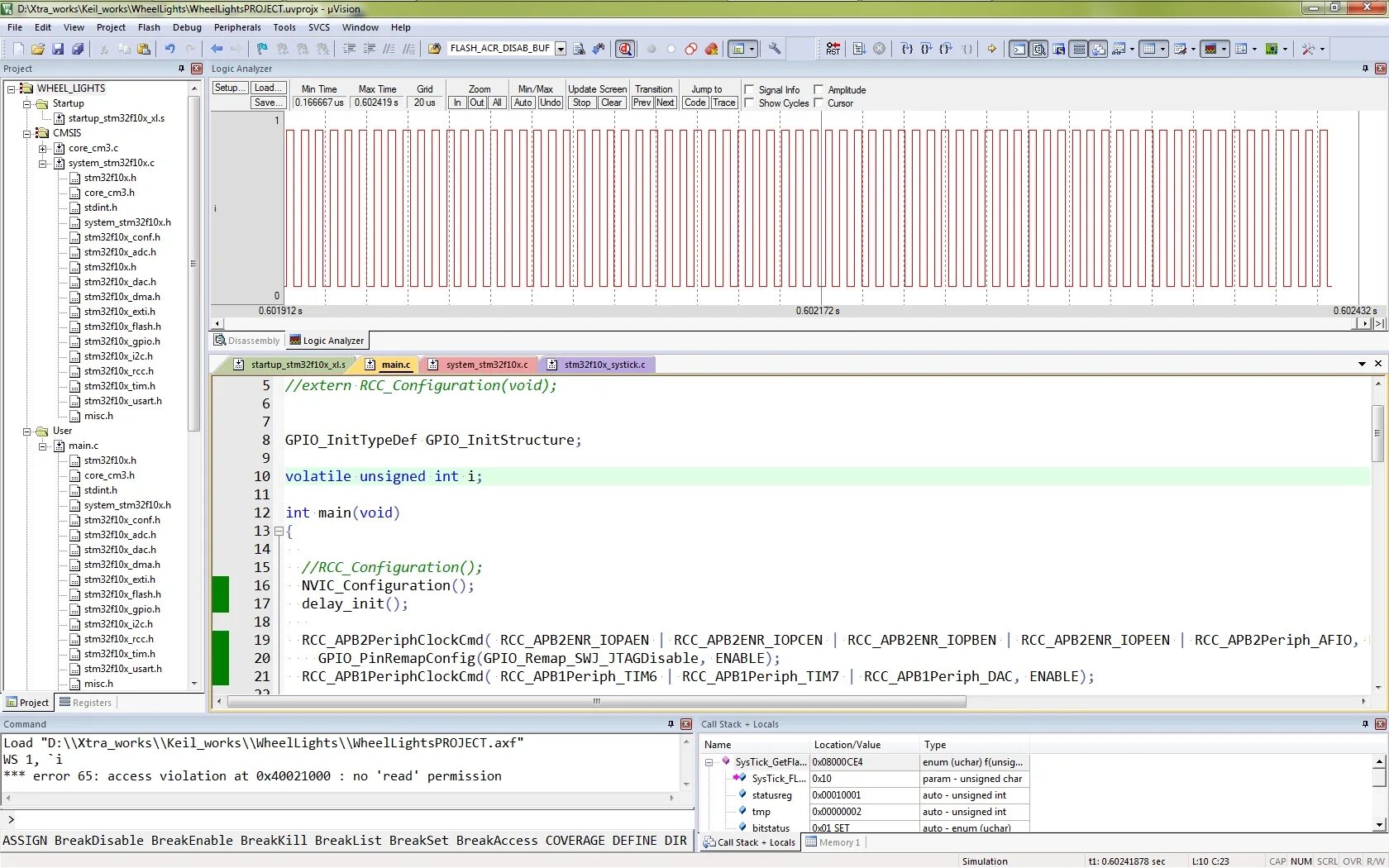 Keil debug. Keil debug
