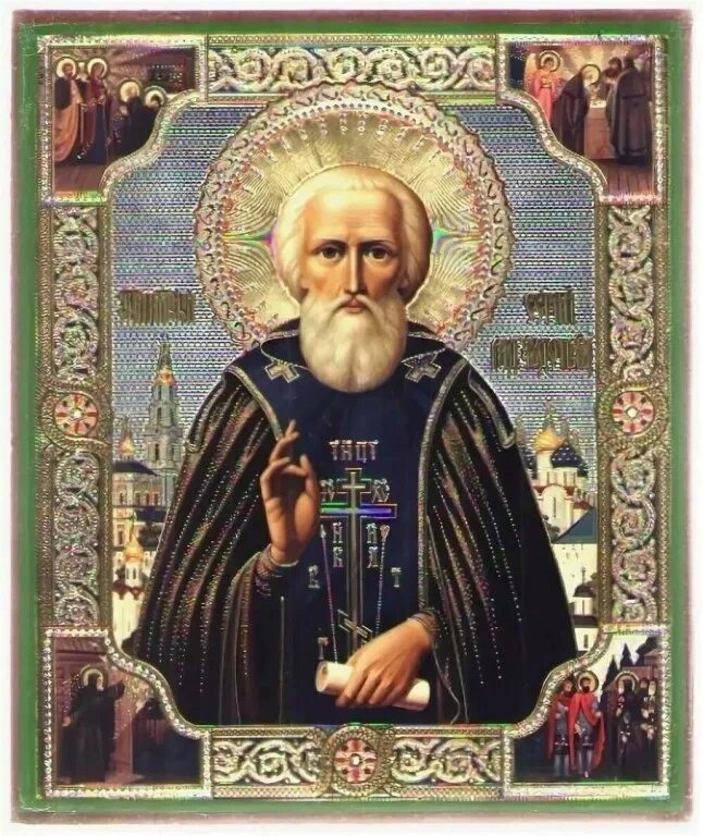 Икона Сергия Радонежского. Православный святой 4