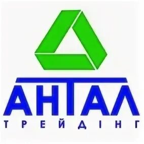 Antal